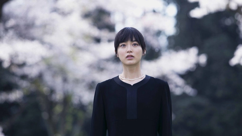 Summer Blooms (2018)