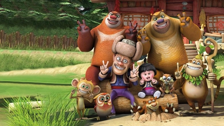 Boonie Bears: To The Rescue (2014)