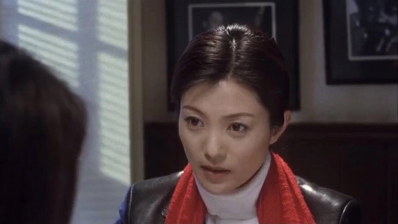 Jing Cha You Yue (2003)