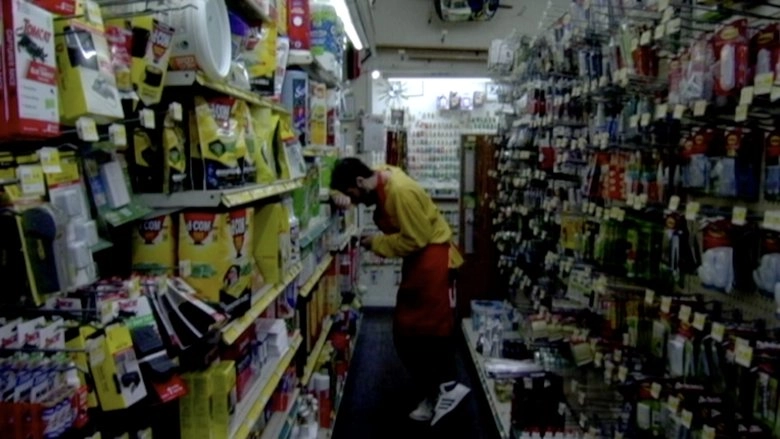 Townsend's Last Night (2022)