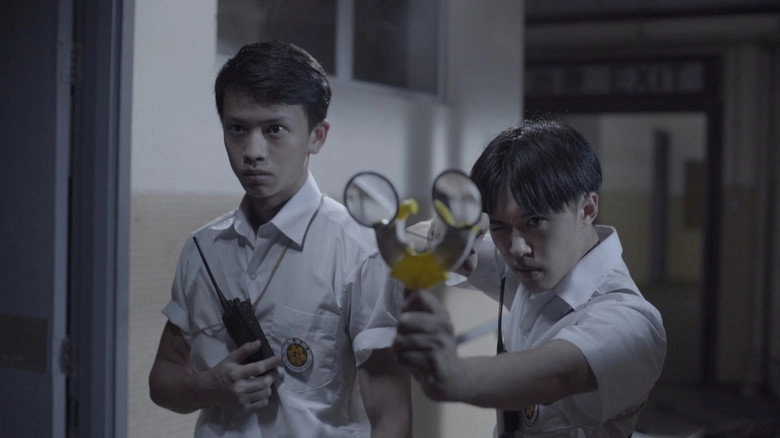 Au Revoir (2015)