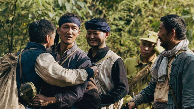 Attack Jiajin Mountain (2024)