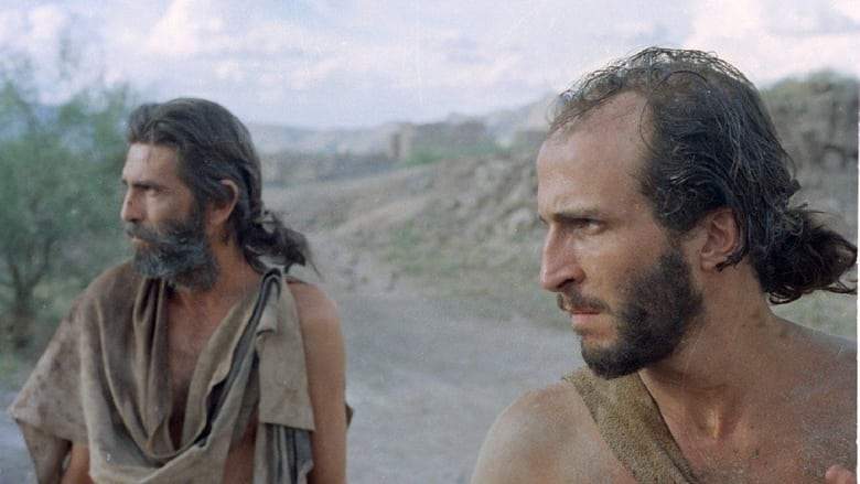 Cabeza De Vaca (1991)