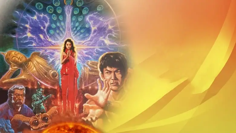 Saga Of The Phoenix (1989)