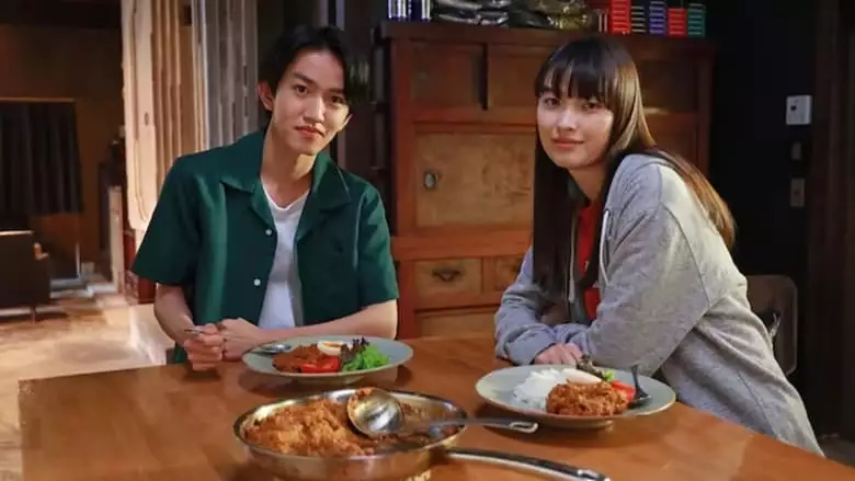 From Spices With Love (2023)