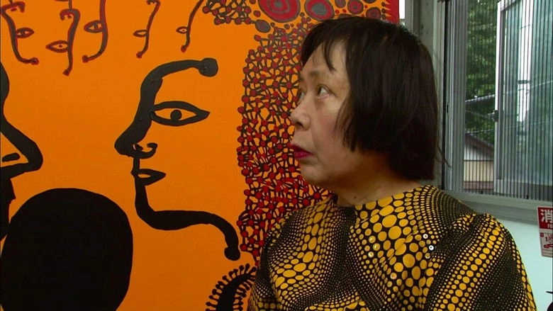 Polka Dot Superstar: The Amazing World Of Yayoi Kusama (2014)