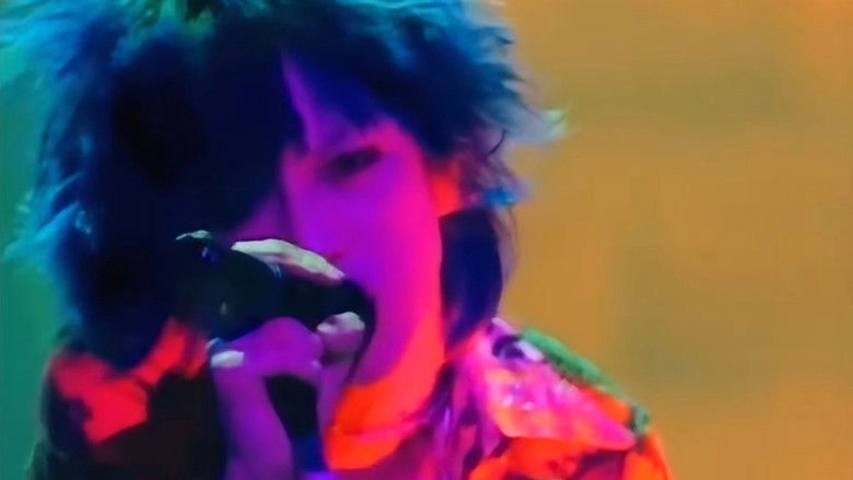 Kuroyume「1996 FAKE STAR'S CIRCUIT/BOYS ONLY」 (1996)