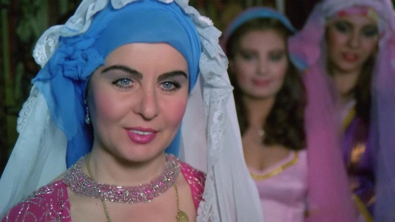 Kanli Nigar (1981)