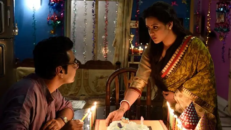 Andarkahini: Self-exile (2019)