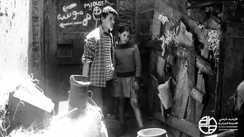 Fadila (1960)