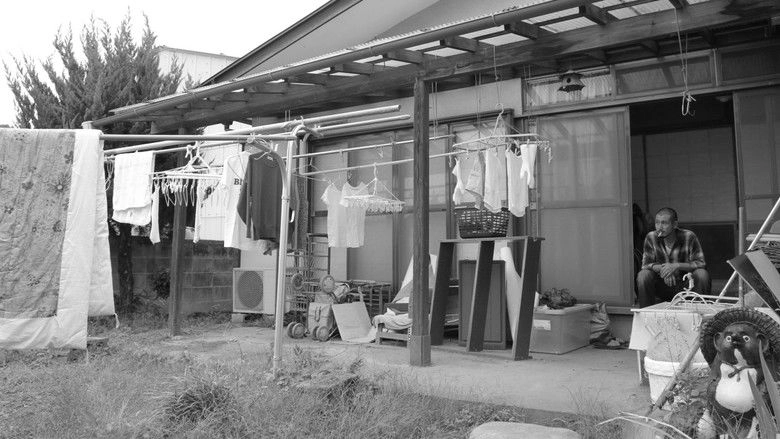 And The Mud Ship Sails Away... (2013)