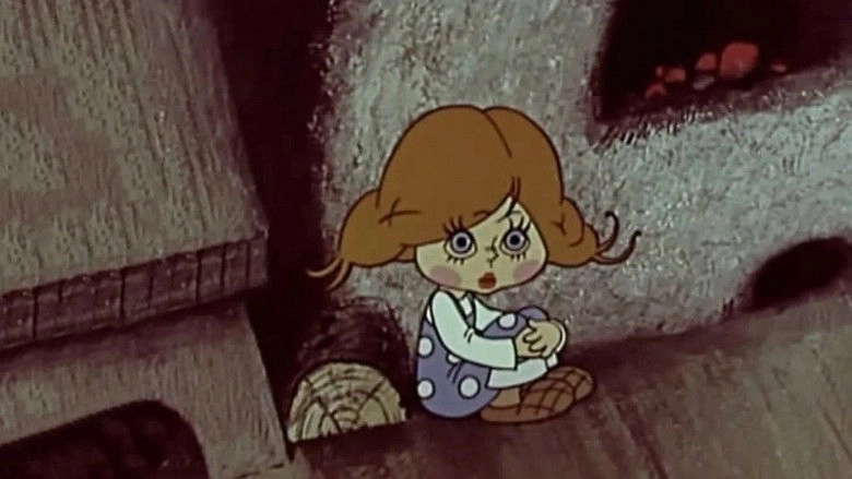 Trouble Is Not So Bad (1983)