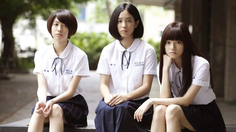 Partners In Crime (2014)