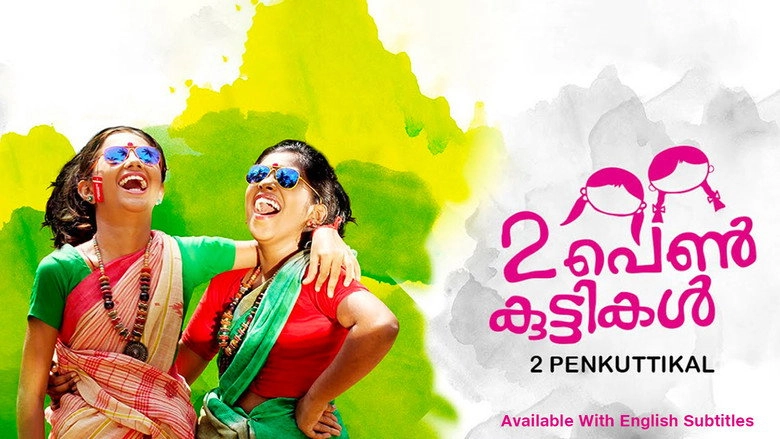 2 Penkuttikal (2016)
