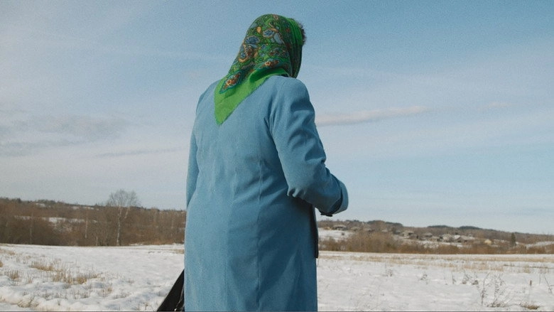 Ok Good (2015)