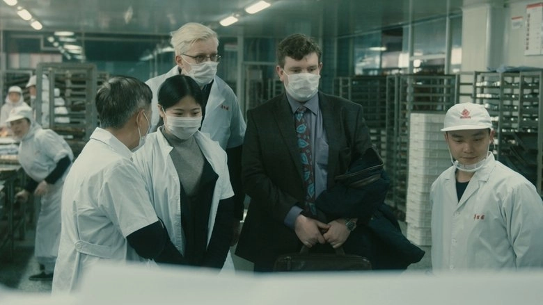 St. Bernard Syndicate (2018)