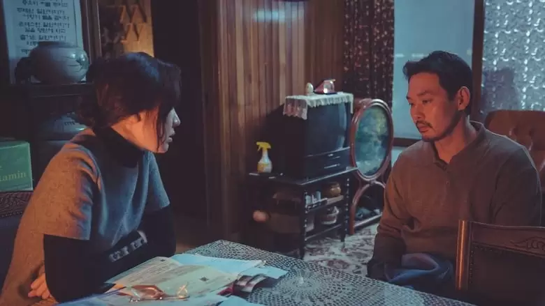 Sub-zero Wind (2019)