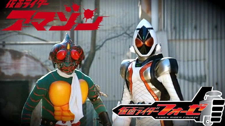 Kamen Rider Fourze: Rocket Drill States Of Friendship (2012)