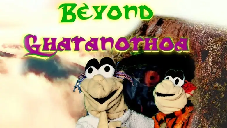 Beyond Ghatanothoa (2025)