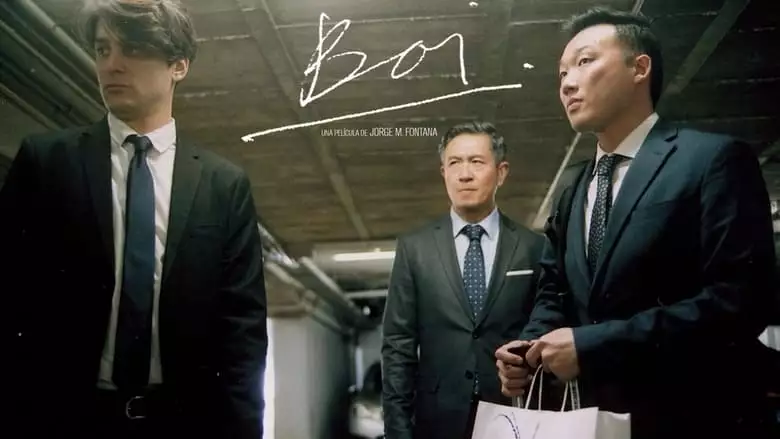 Boi (2019)