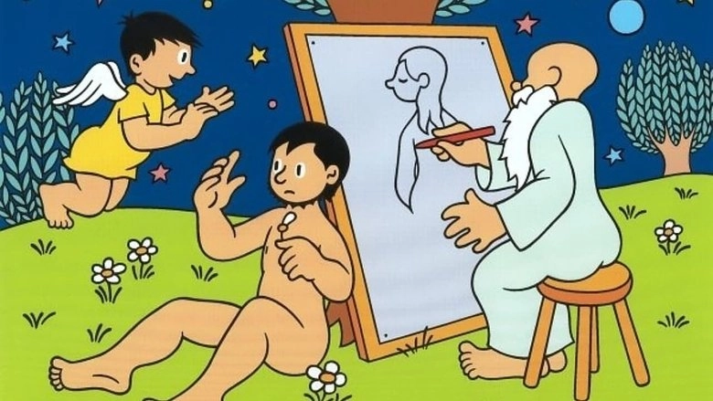 La Creation Du Monde (1958)
