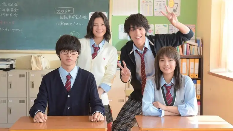 Your Lie In April (2016)