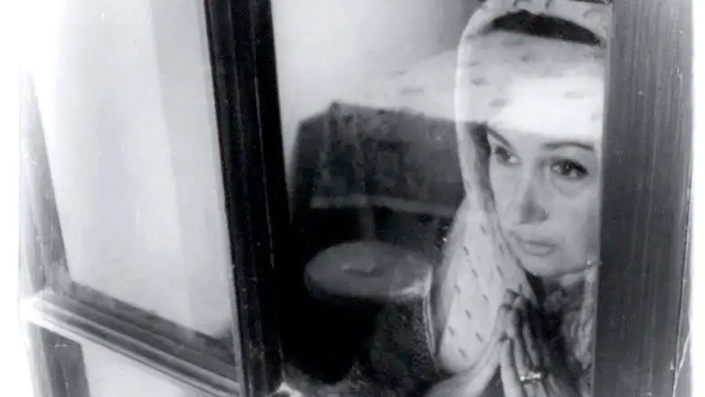 The Tango Of The Widower And Its Distorting Mirror (2020)