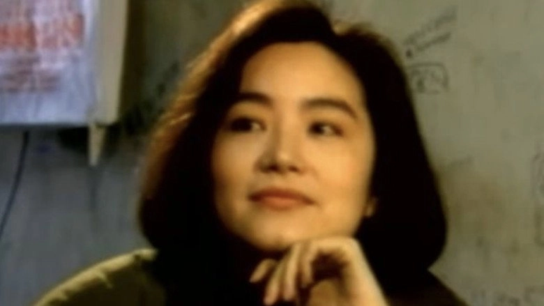 A Portrait Of Lin Ching Hsia (1991)