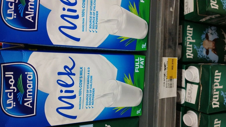 The Colour Of My Heart (2026)