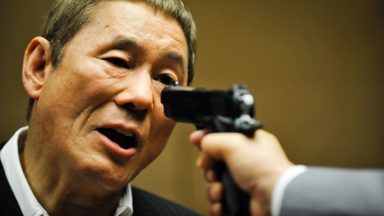 Beyond Outrage (2012)