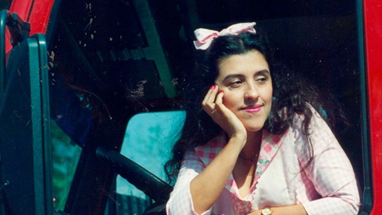 La E Ca (1995)