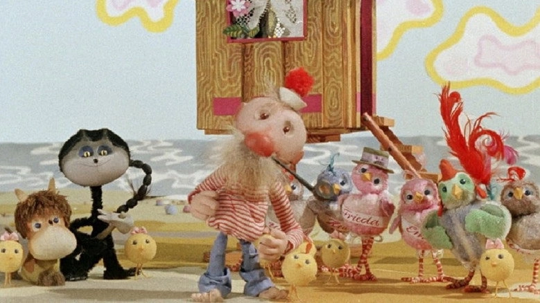 Die Leuchtturminsel (1977)