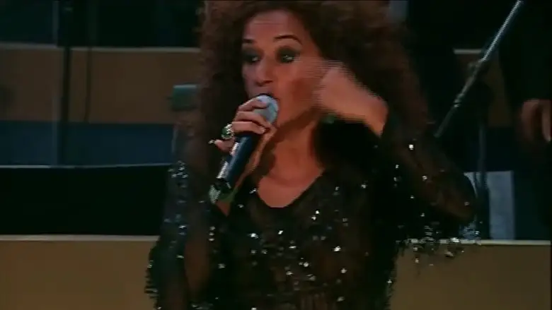 Celia Cruz: ¡Azucar! (2004)