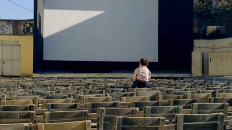Piano Piano Kid (1991)