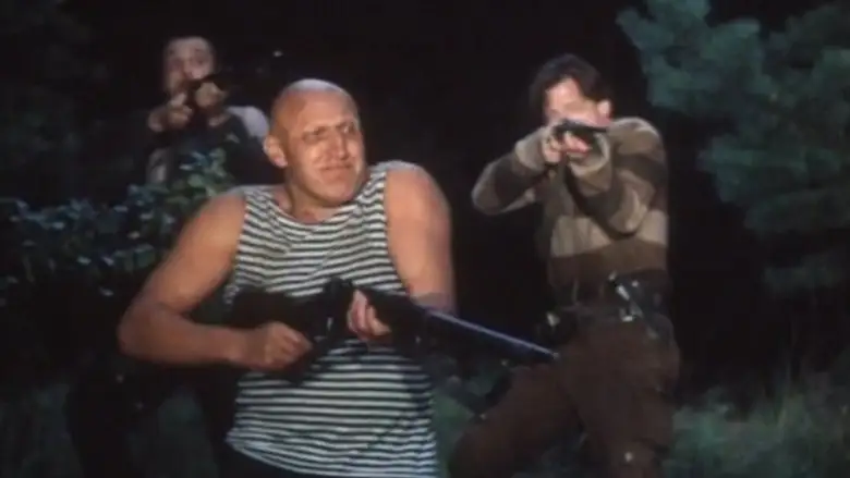 Bolshoe Zoloto Mistera Grinvuda (1991)