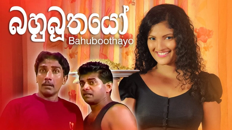 Bahubuthayo (2002)