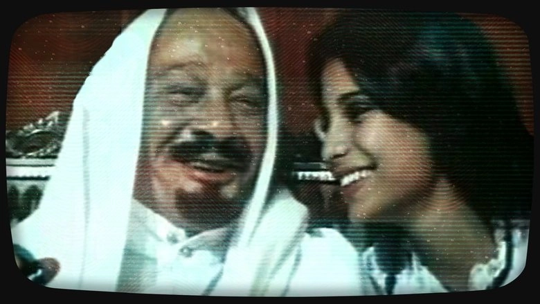 Death Of A Princess (1980)