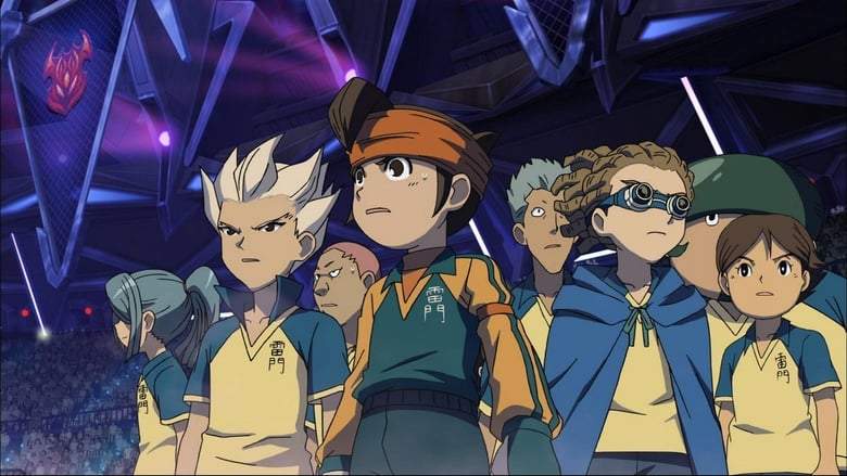 Inazuma Eleven The Movie: The Invasion Of The Strongest Army Corps Ogre (2010)