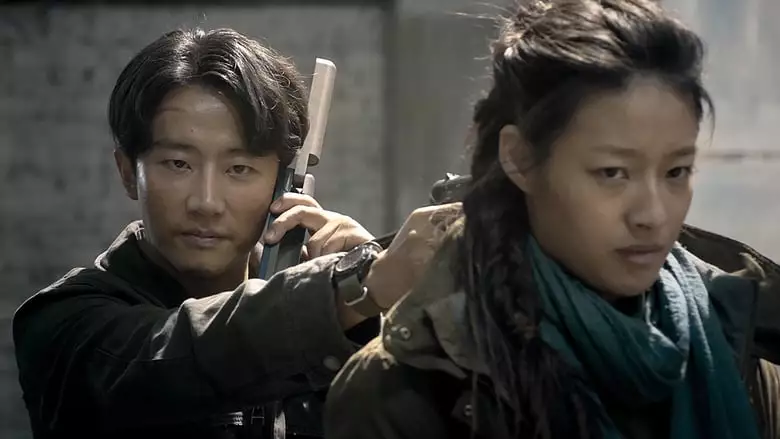 Extraordinary Mission (2017)