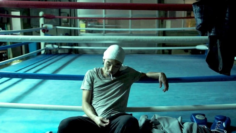 Andadoggu: Zenpen (2020)