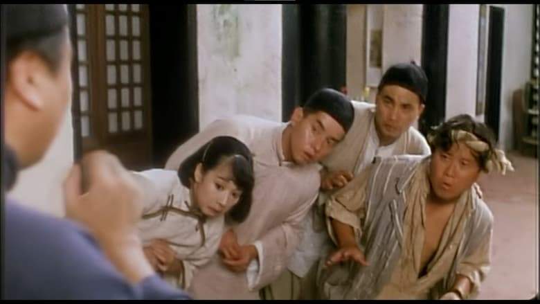 Huang Fei Hong Xiao Zhuan (1992)