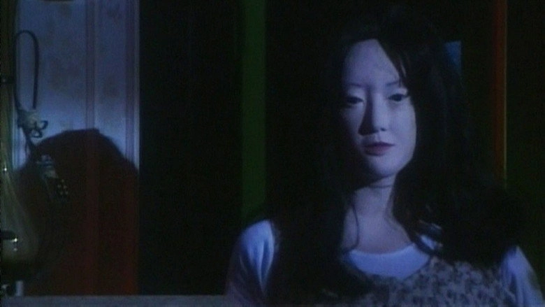 Doll From Hell (1996)