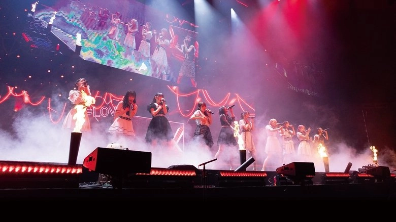 =Love Today Is Your Trigger The Movie (2023)