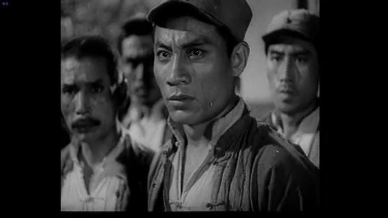 Guerrillas On The Plain (1955)
