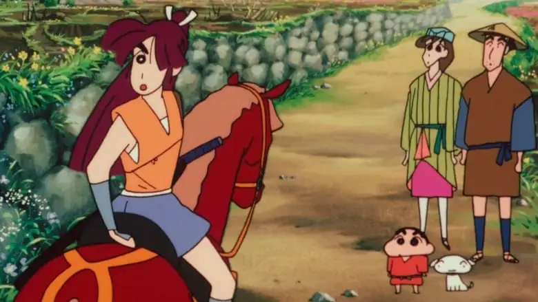 Crayon Shin-chan: Unkokusai No Yabou (1995)