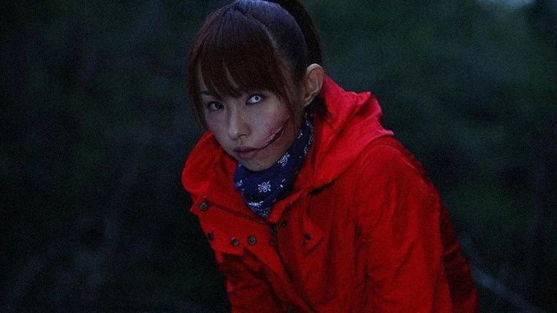 Kuchisake Onna Returns (2012)