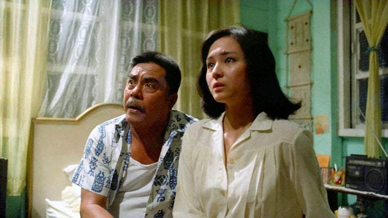 In The Wink Of An Eye (1981)