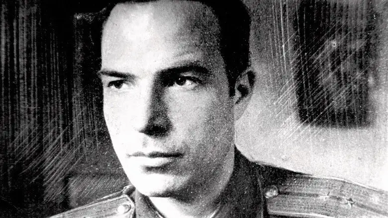 Frontovoy Kinooperator Sushchinskiy (1946)