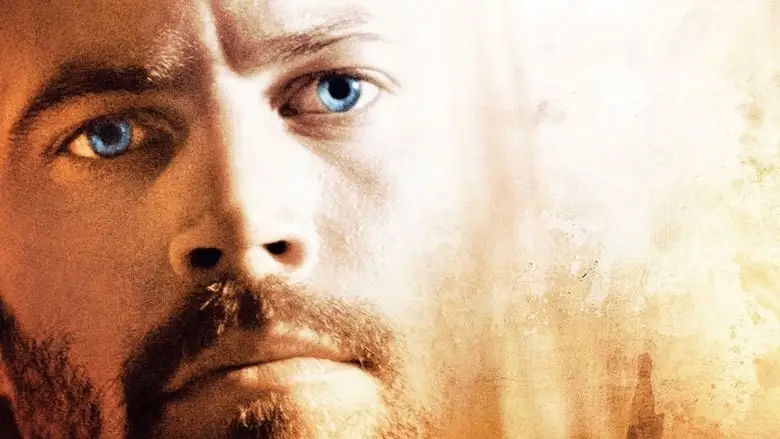 The Lazarus Project (2008)