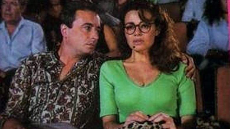 Where Are You My Love, That I Cannot Find You? (1992)
